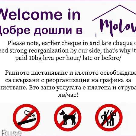 Malavi Center Deluxe Ruse! Comfort&clean! * Roese