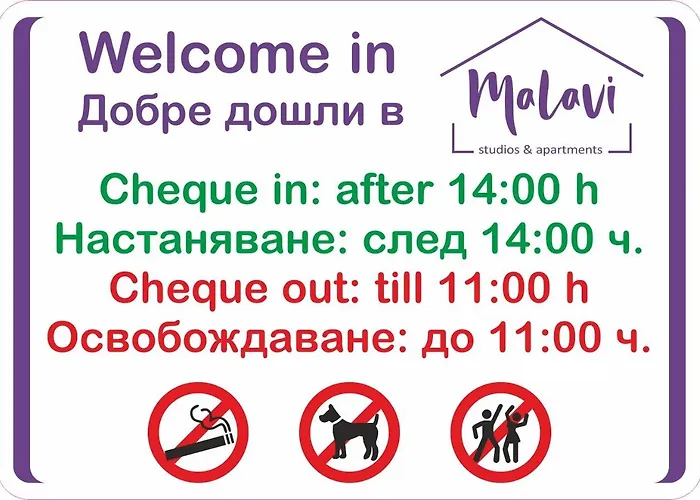 Malavi Center Deluxe Ruse! Comfort&clean! *