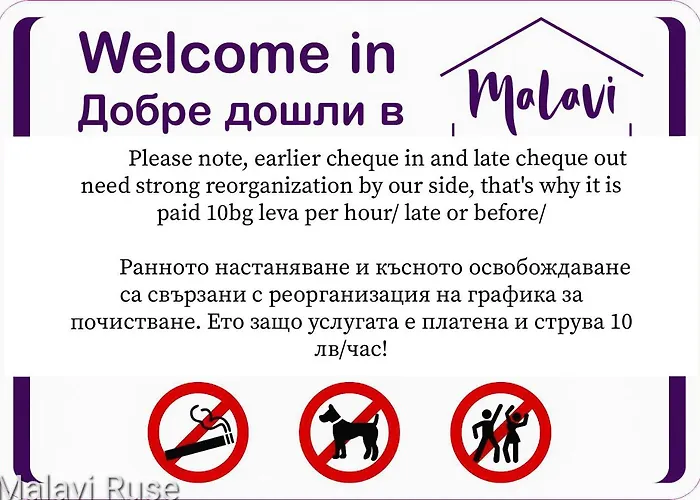 Malavi Center Deluxe Ruse! Comfort&clean! * Ruse